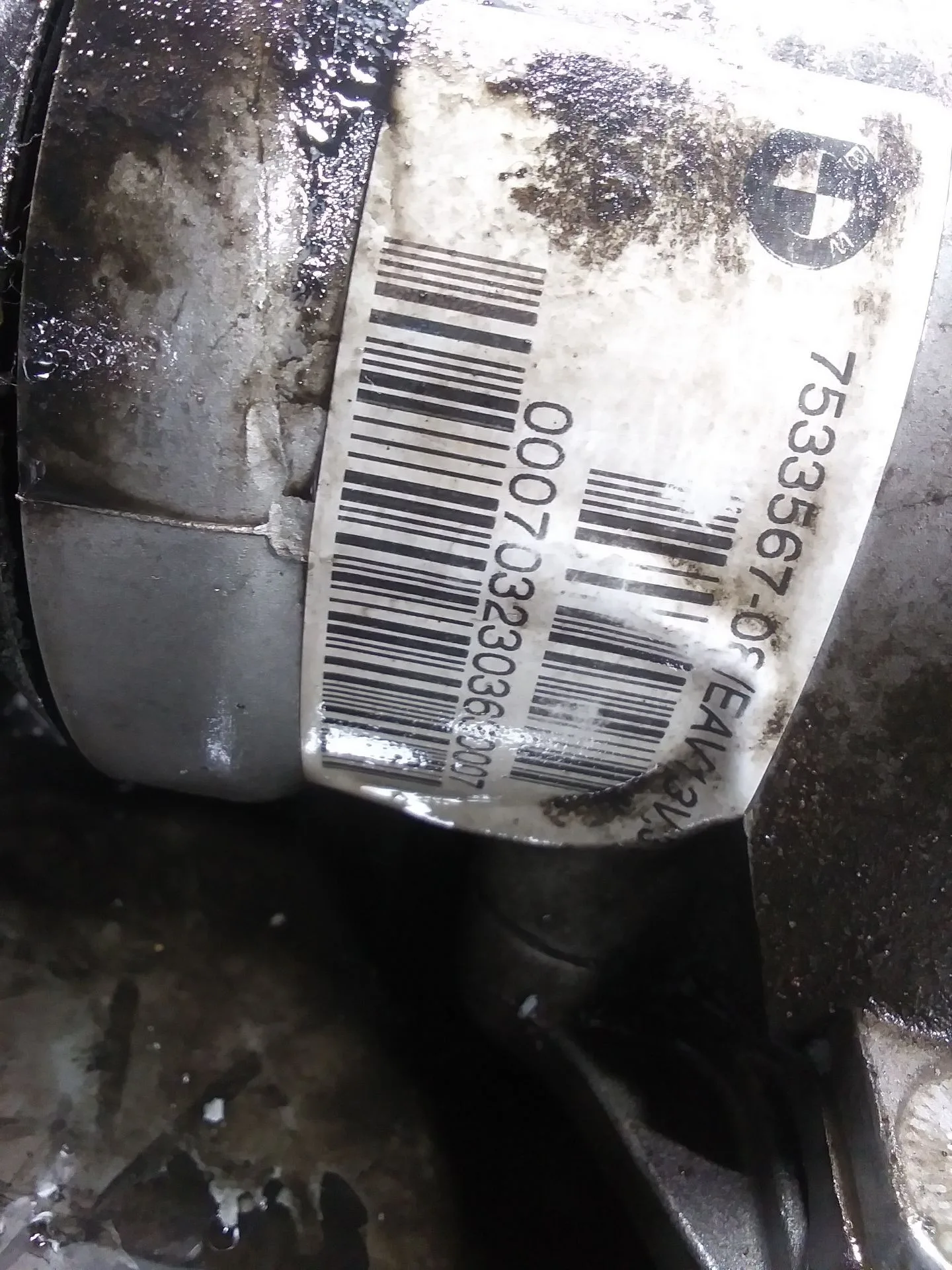 Caja Transfer para Bmw Serie 3 Berlina (E90)