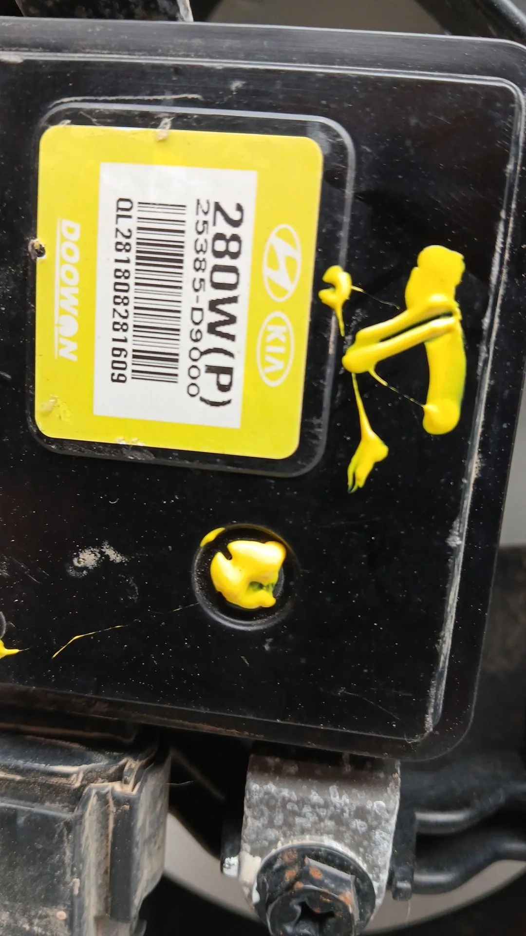 Electroventilador para Kia Rio