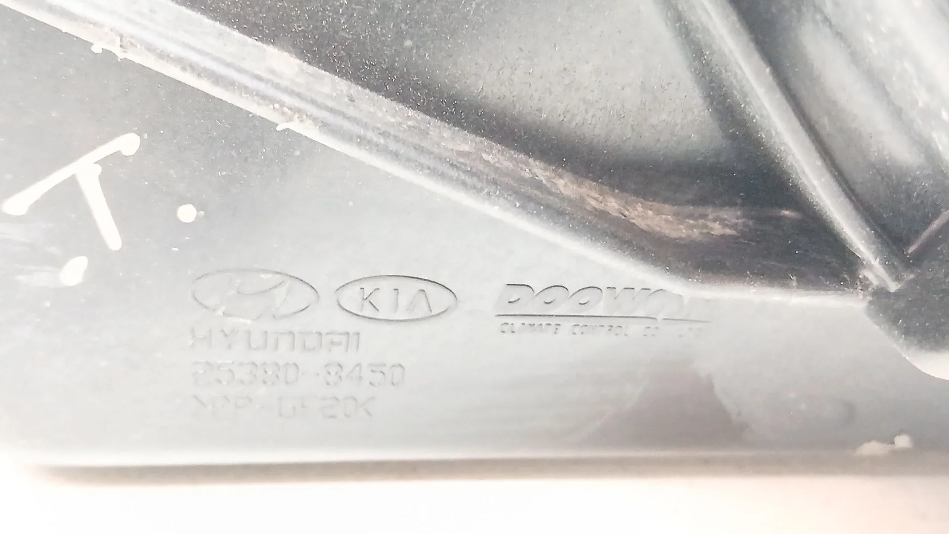 Electroventilador para Kia Rio