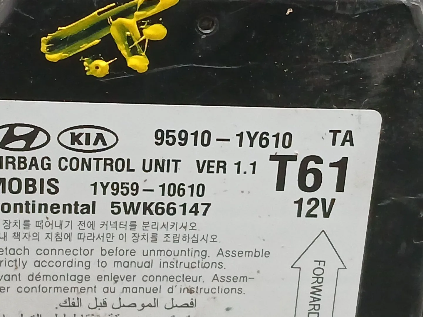 Kit Airbag para Kia Picanto Ii (Ta)