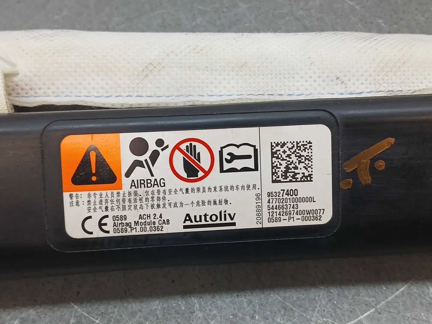 Airbag Cortina Delantero Izquierdo para Opel Mokka