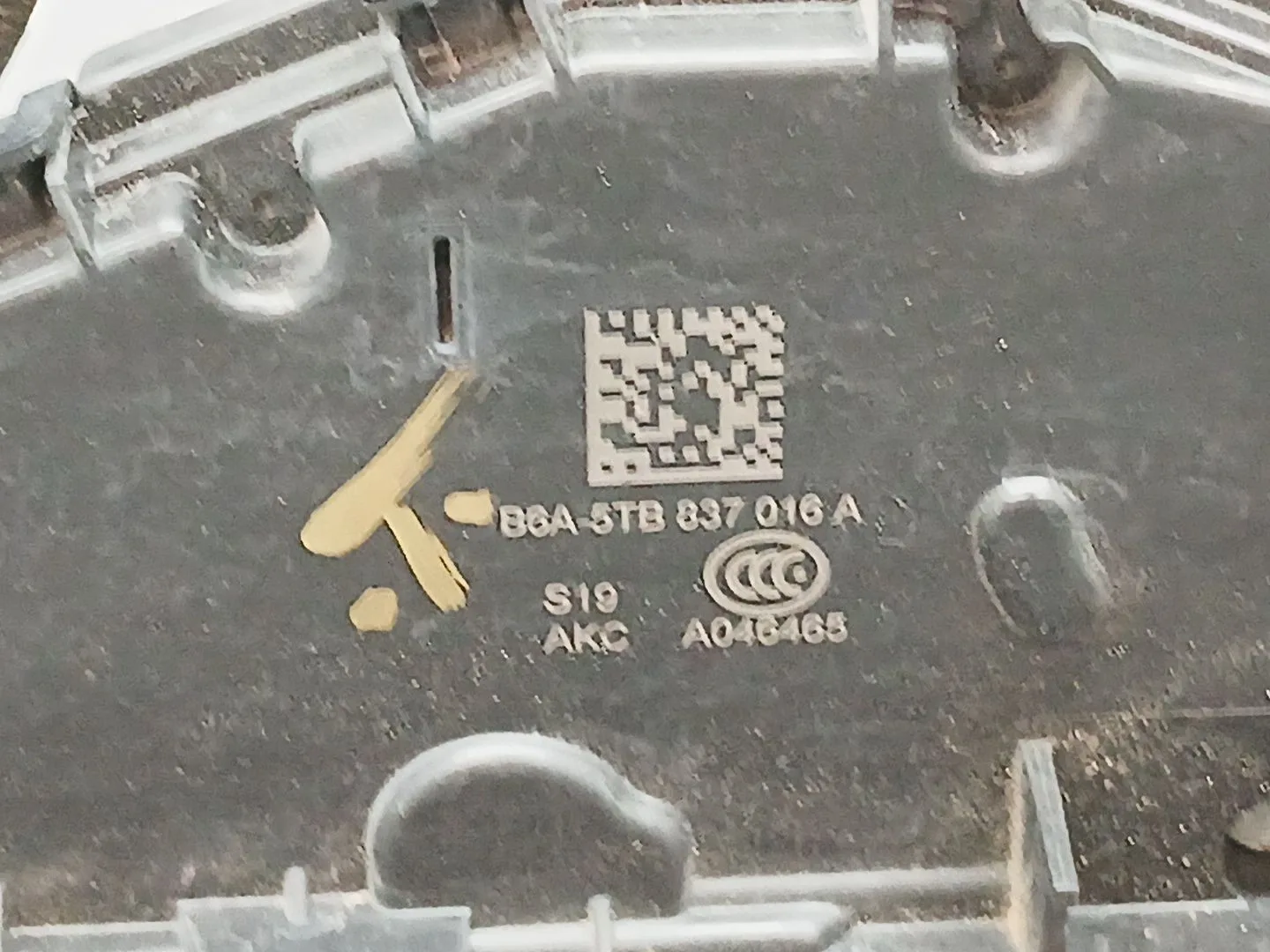 Cerradura Puerta Delantera Derecha para Skoda Superb (3V3)