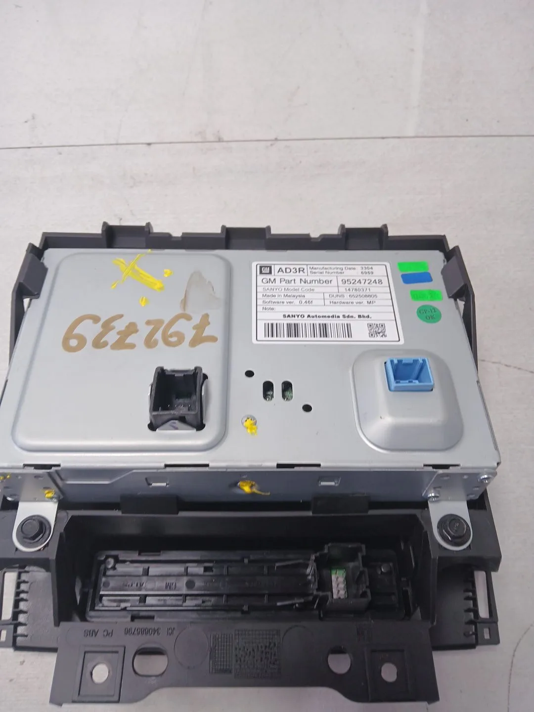Pantalla Multifuncion para Opel Astra J (P10)