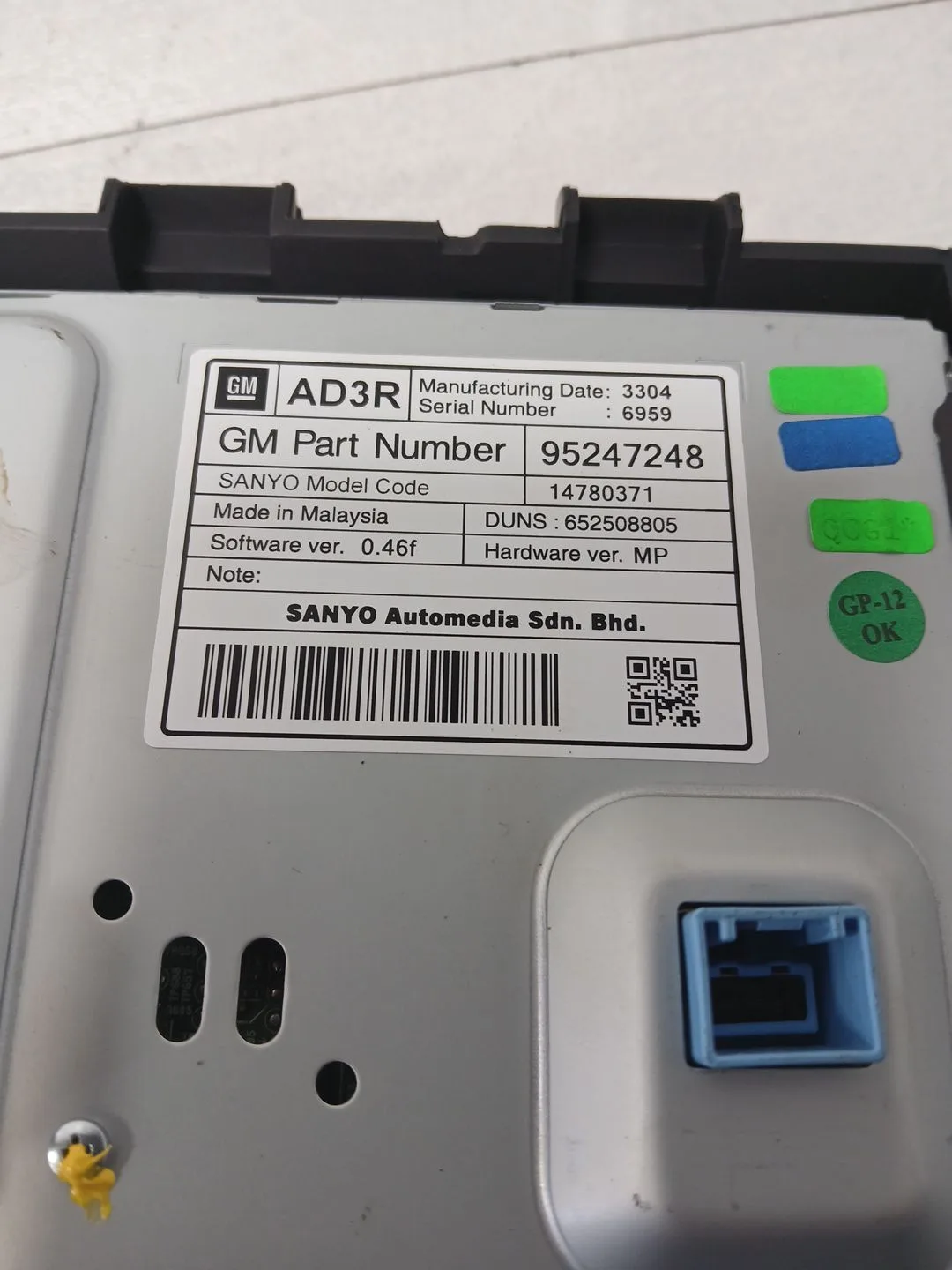 Pantalla Multifuncion para Opel Astra J (P10)
