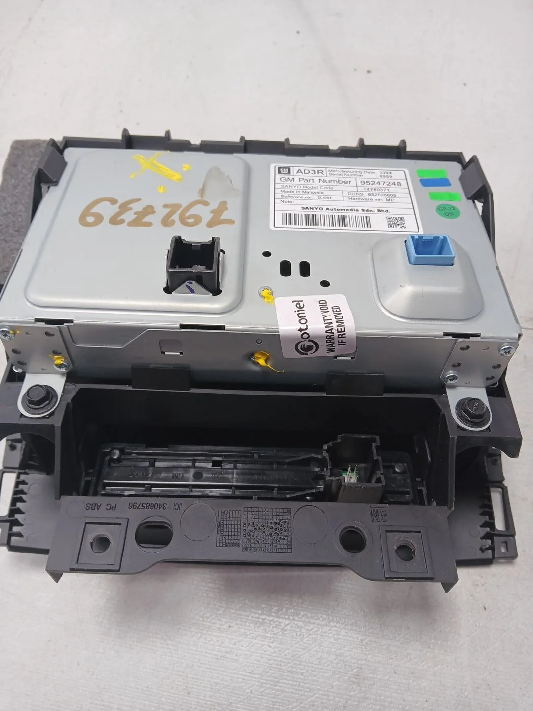 Pantalla Multifuncion para Opel Astra J (P10)