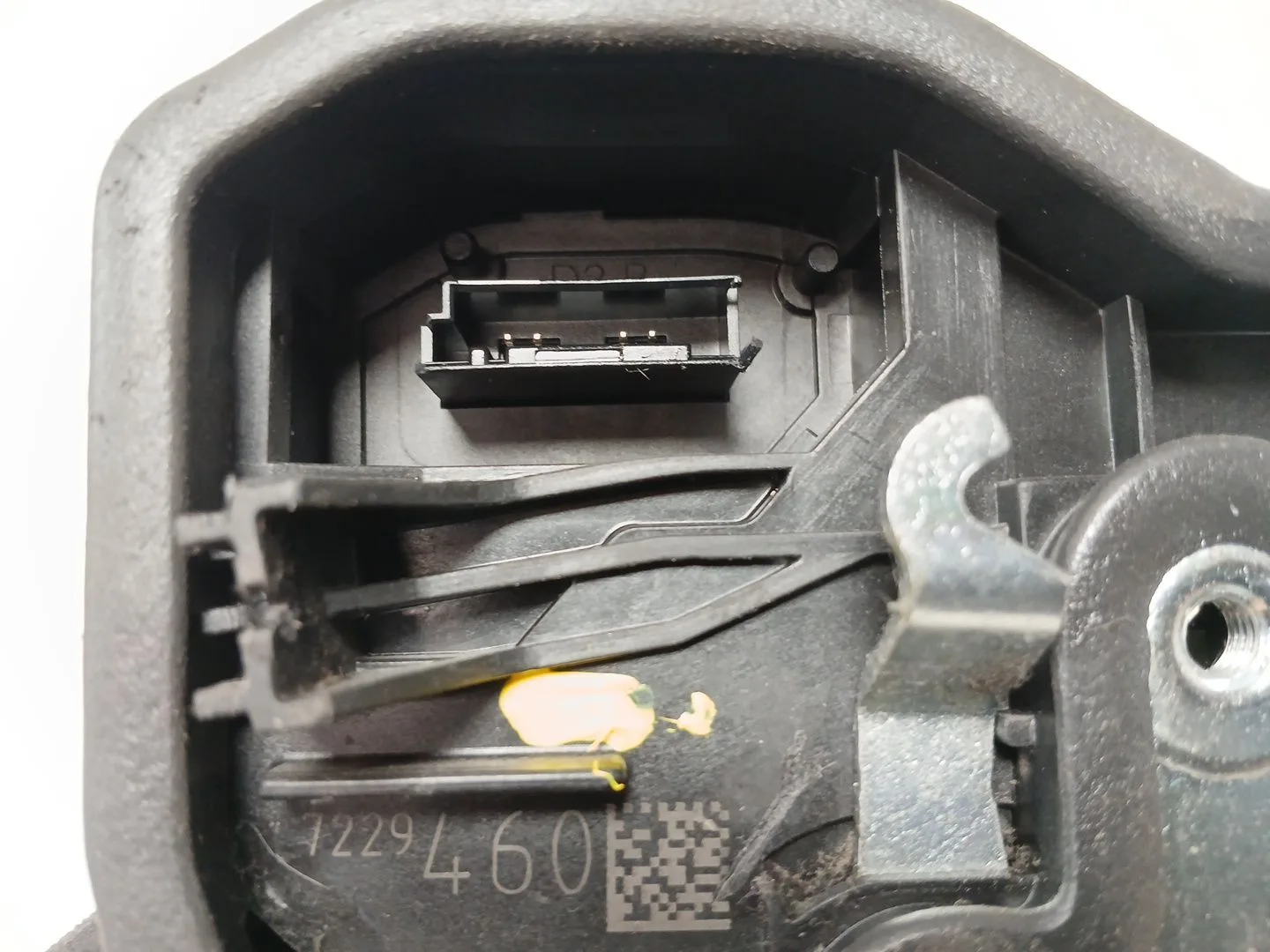 Cerradura Puerta Trasera Derecha para Bmw X1 (E84)