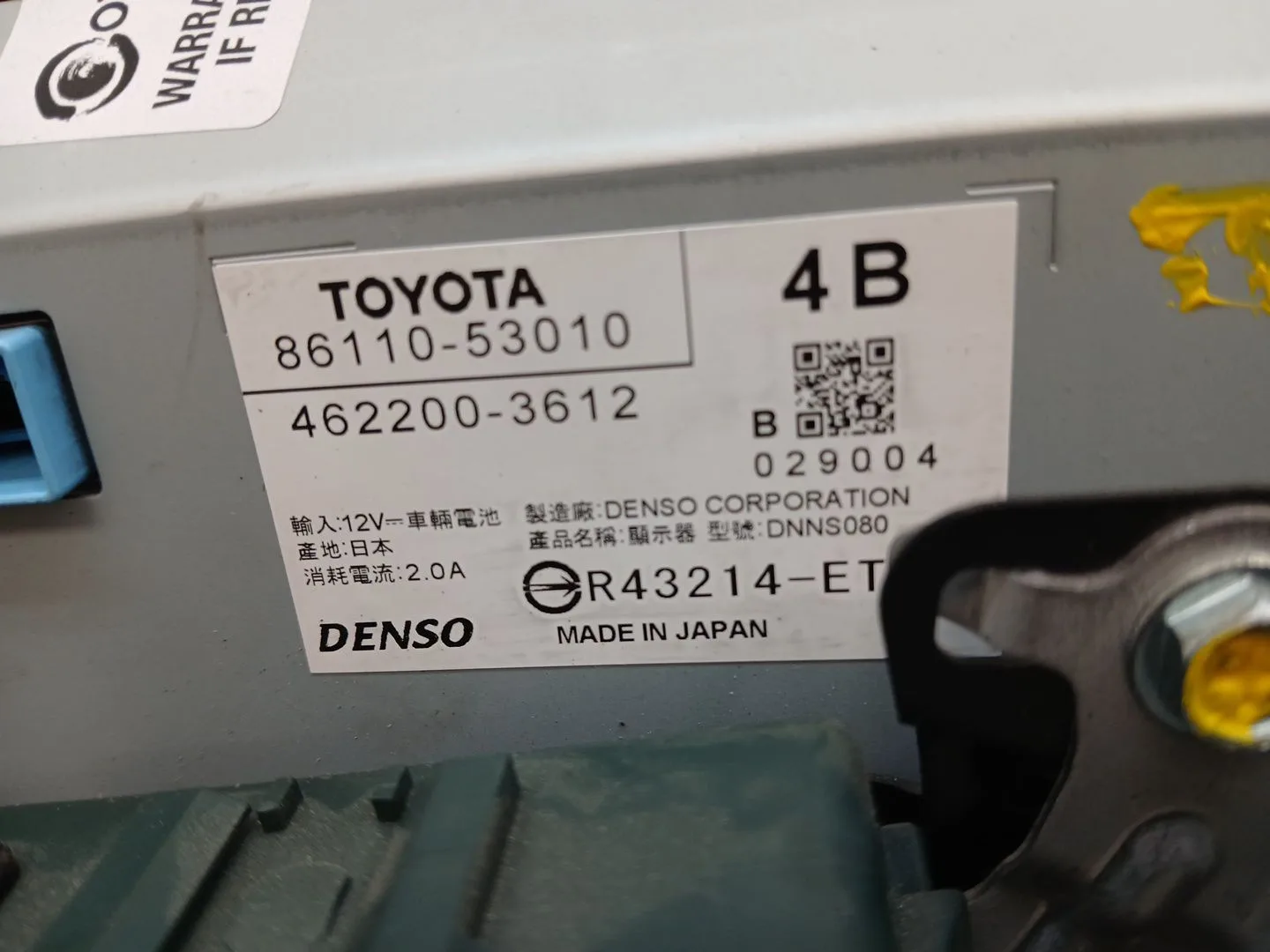 Pantalla Multifuncion para Lexus Is Iii (_E3_)