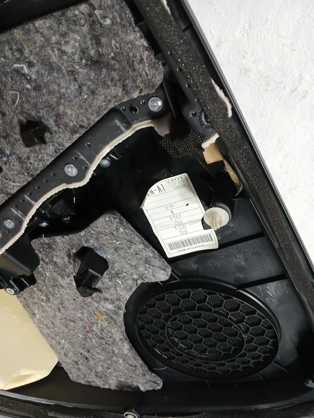 Guarnecido Puerta Trasera Derecha para Lexus Is Iii (_E3_)