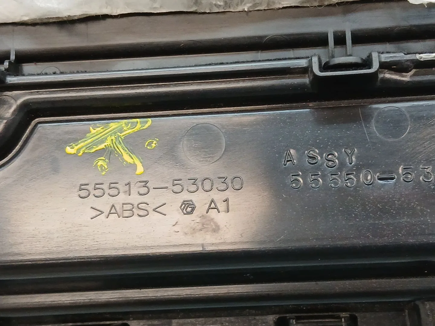 Guantera para Lexus Is Iii (_E3_)
