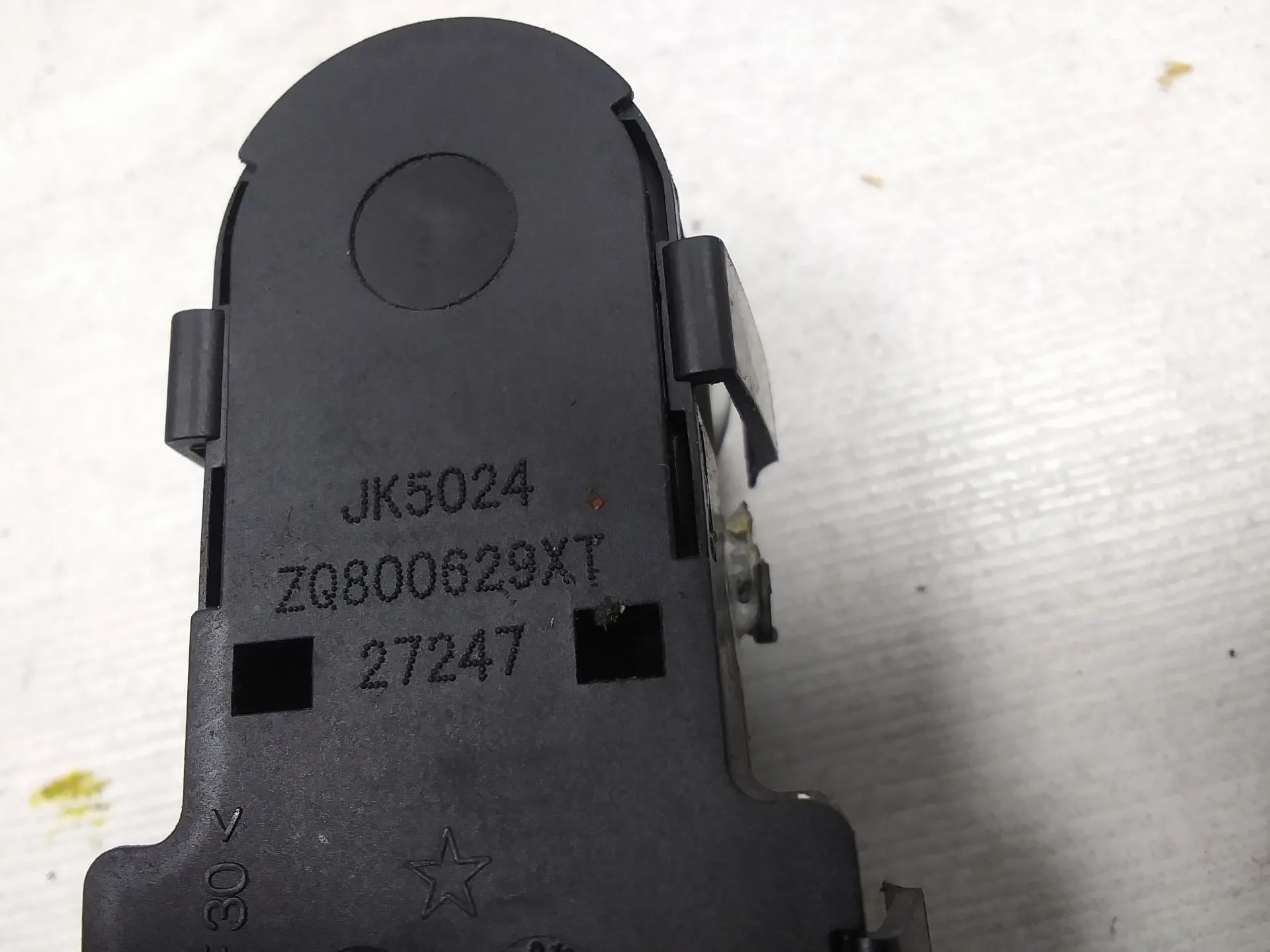 Mando Elevalunas Delantero Izquierdo para Citroën C4 I (Lc_)