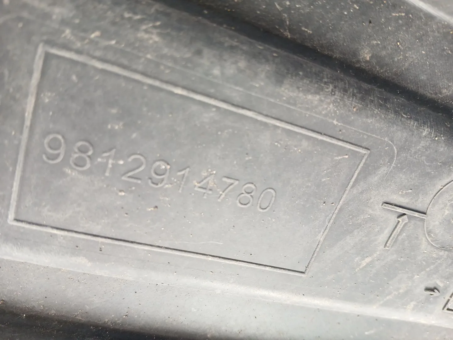 Deposito Adblue para Peugeot 208 I (Ca_, Cc_)