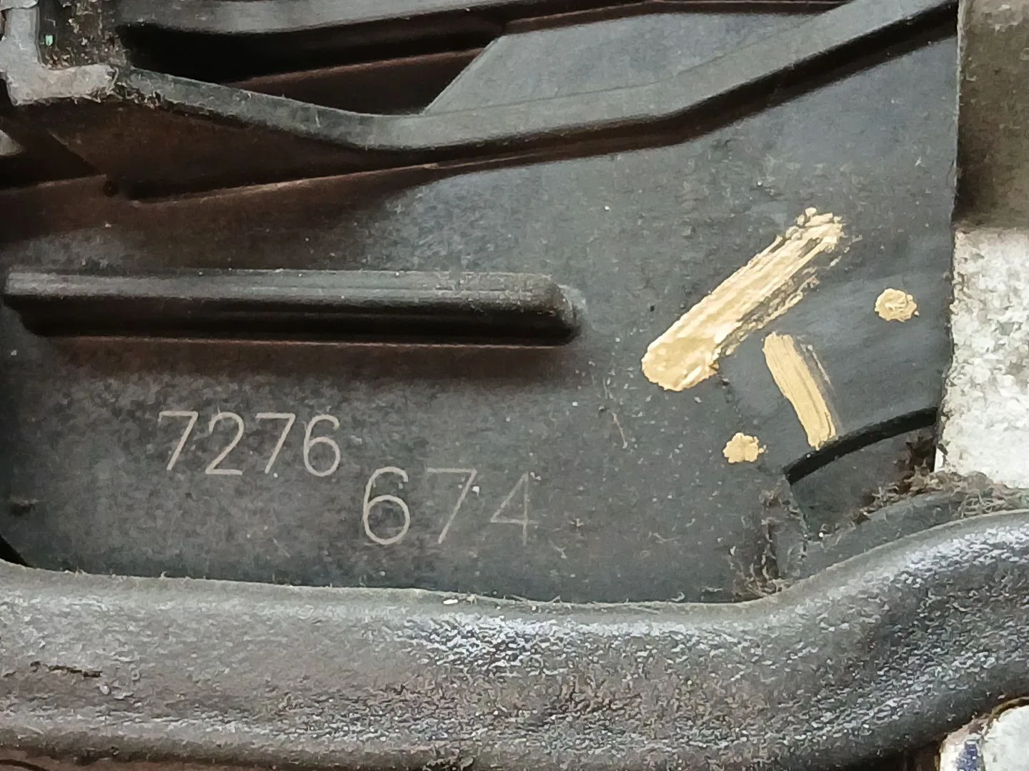 Cerradura Puerta Trasera Derecha para Bmw X5 (E70)