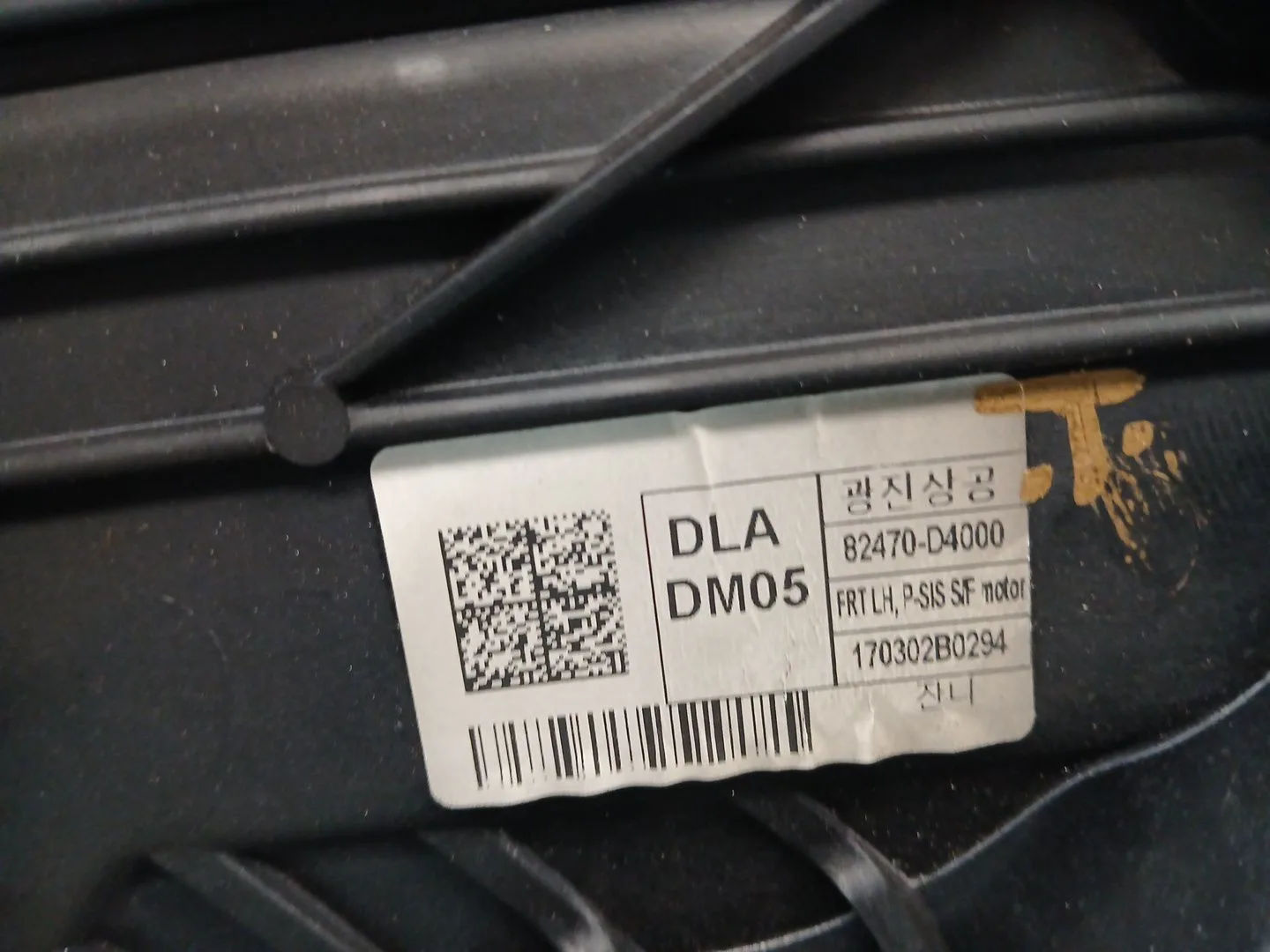 Elevalunas Delantero Izquierdo para Kia Optima