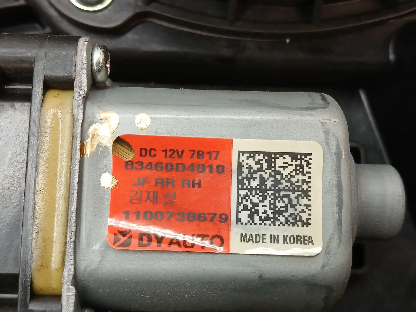 Elevalunas Trasero Derecho para Kia Optima