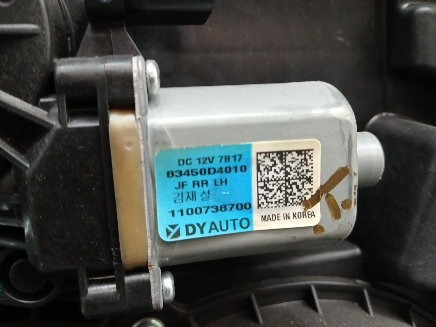 Elevalunas Trasero Izquierdo para Kia Optima