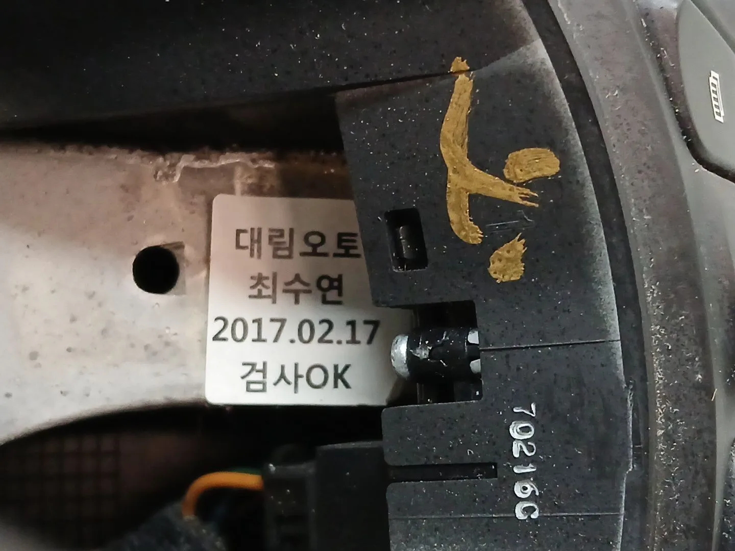 Volante para Kia Optima