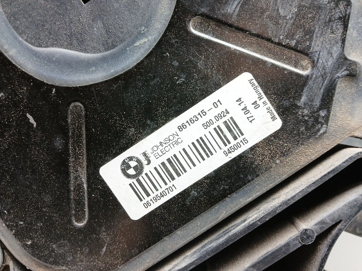 Electroventilador para Bmw 3 Touring (F31)