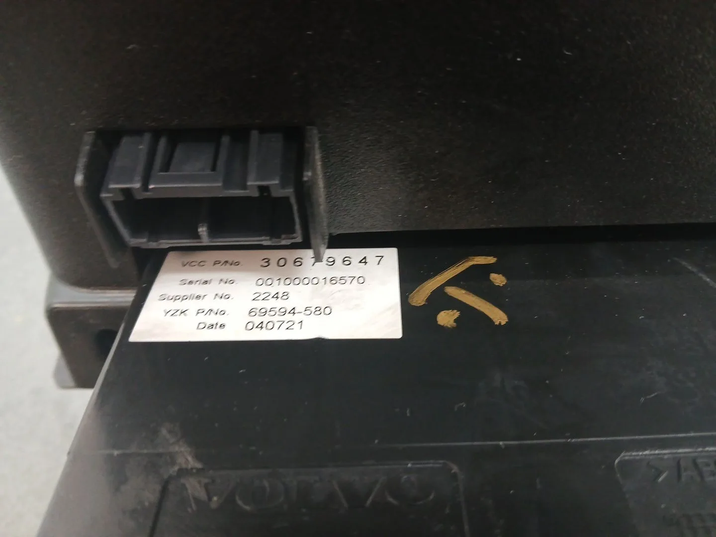 Pantalla Multifuncion para Volvo V50 Familiar