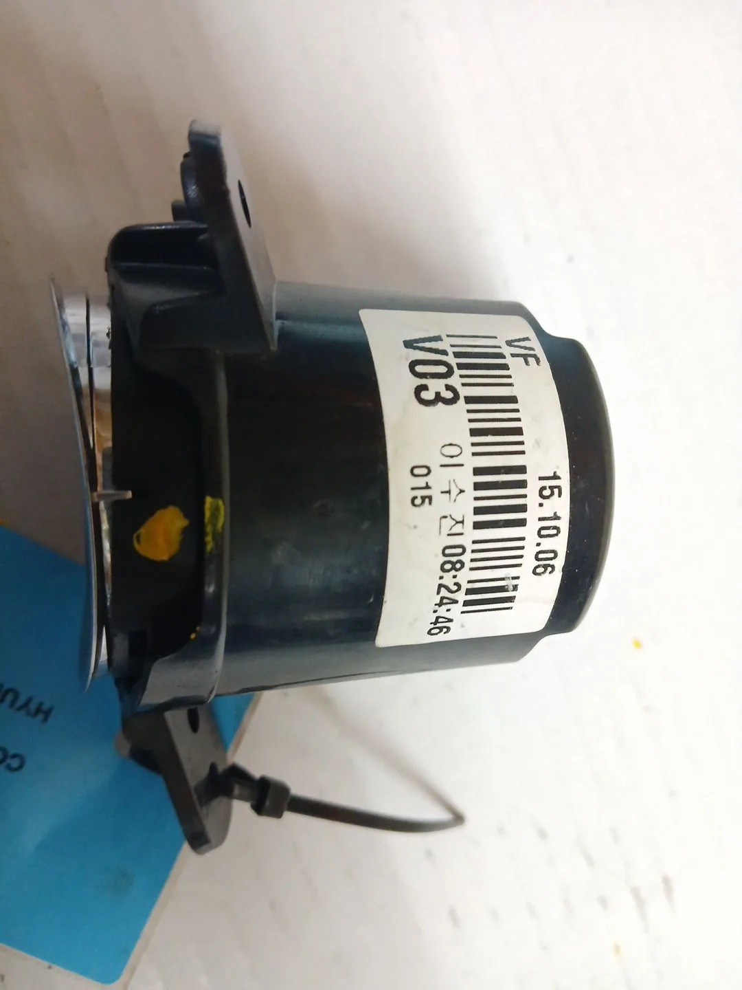 Conmutador De Arranque para Hyundai I40 I (Vf)