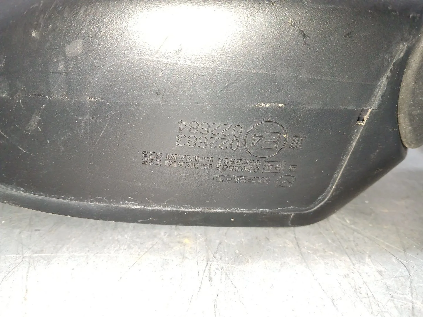 Retrovisor Derecho para Mazda 6 Sedan (Gh)