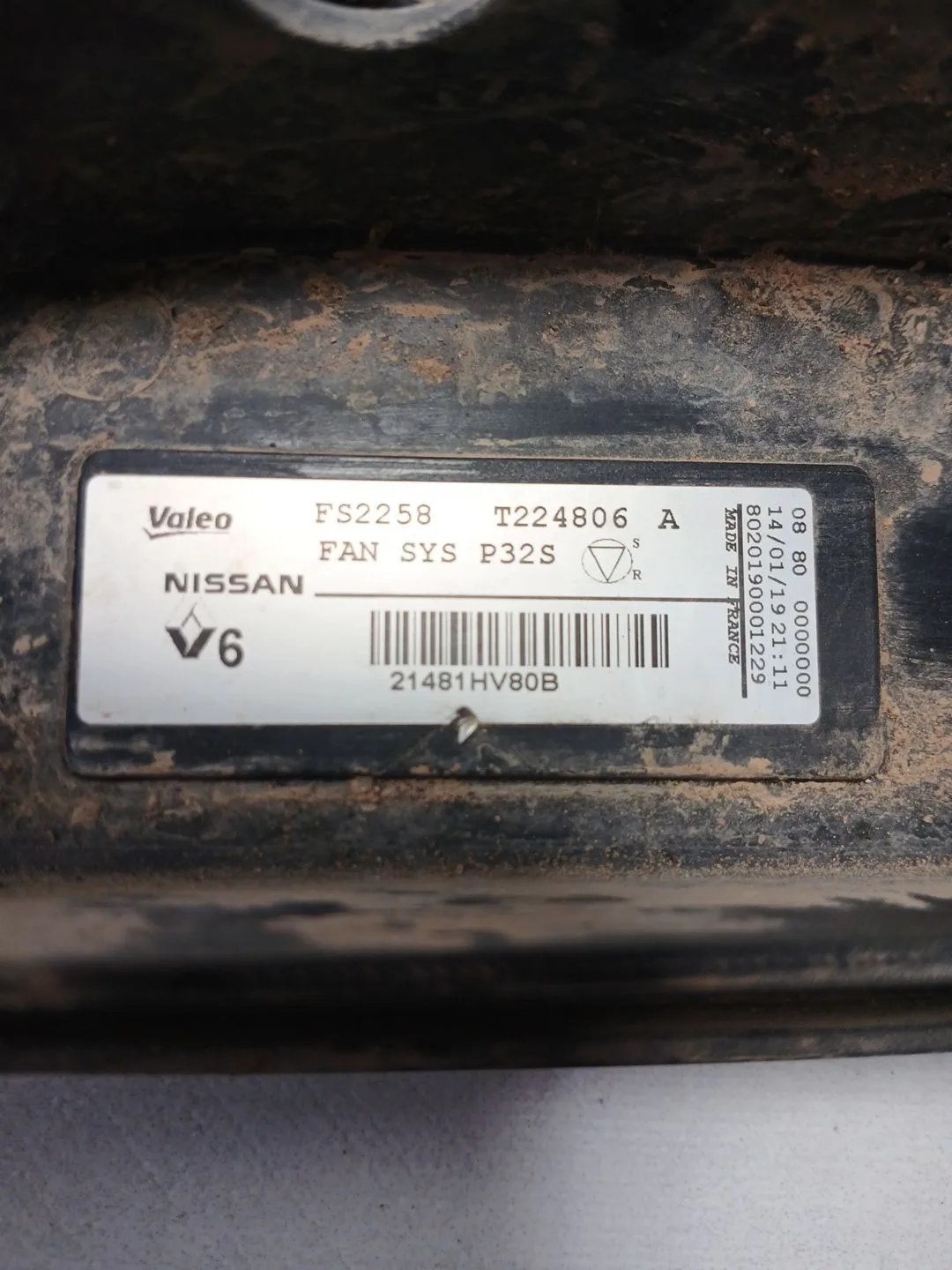 Electroventilador para Nissan Qashqai Ii (J11, J11_)