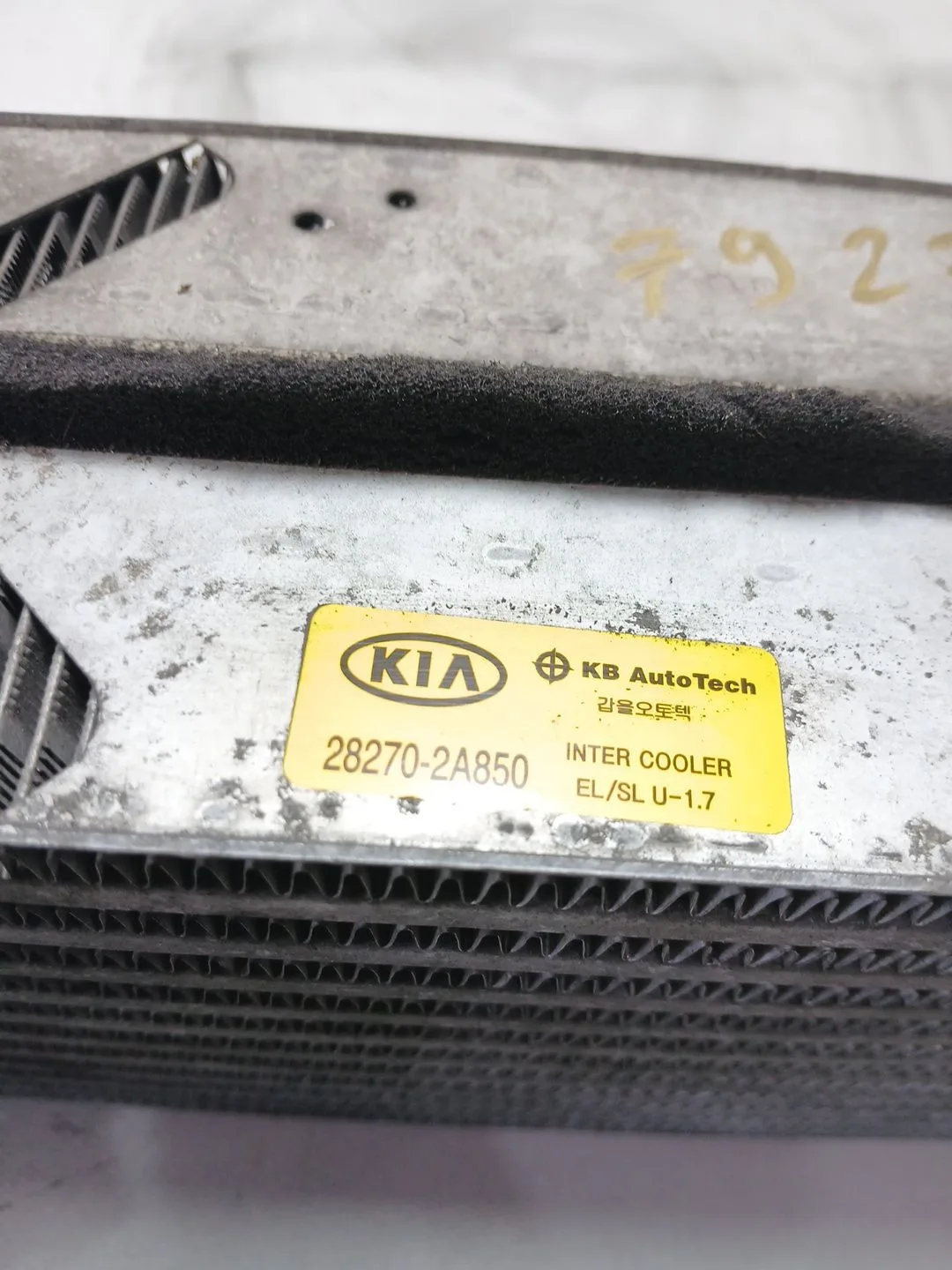 Intercooler para Hyundai Ix35 (Lm, El, Elh)