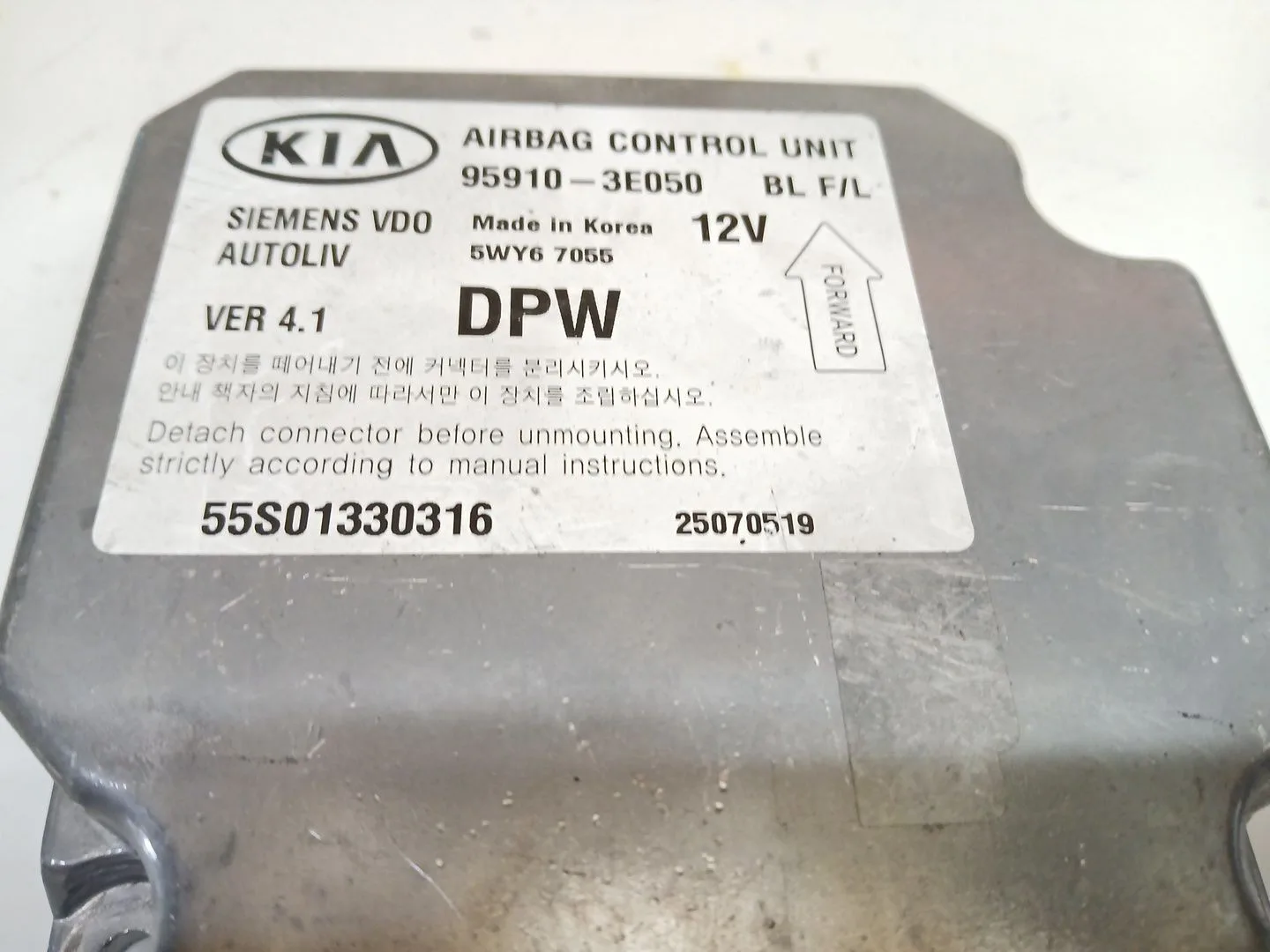 Centralita Airbag para Kia Sorento