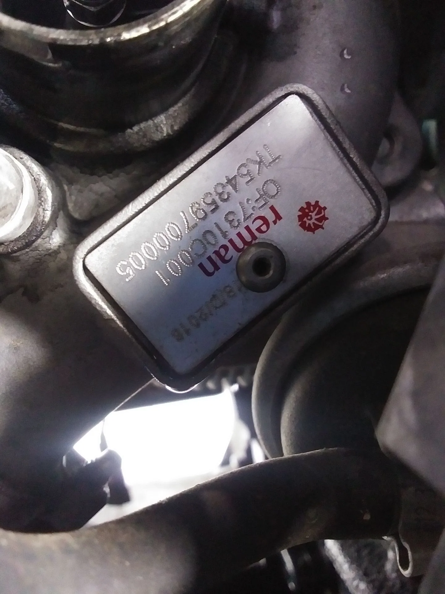 Turbocompresor para Fiat Fiorino