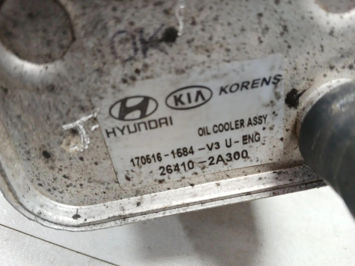 Soporte Filtro Aceite para Kia Rio Iv (Yb, Sc, Fb)