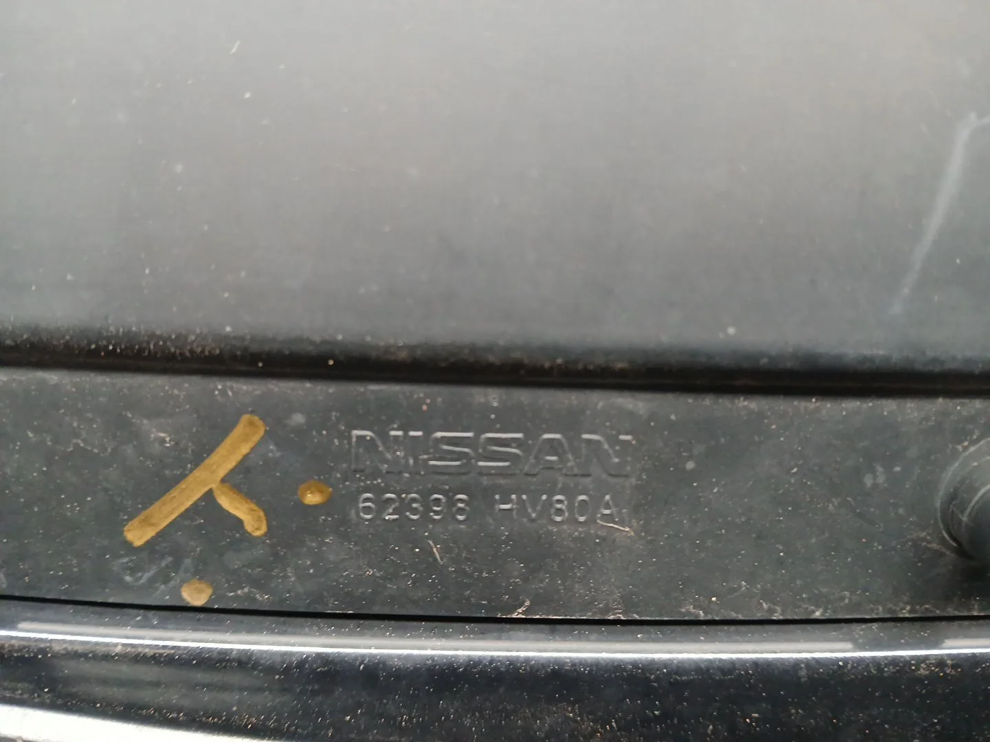 Rejilla Delantera para Nissan Qashqai Ii (J11, J11_)
