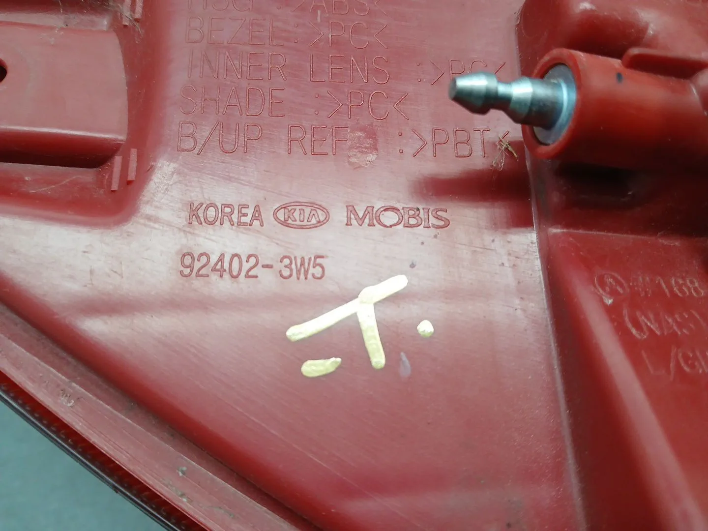 Piloto Trasero Derecho para Kia Sportage Iii (Sl)
