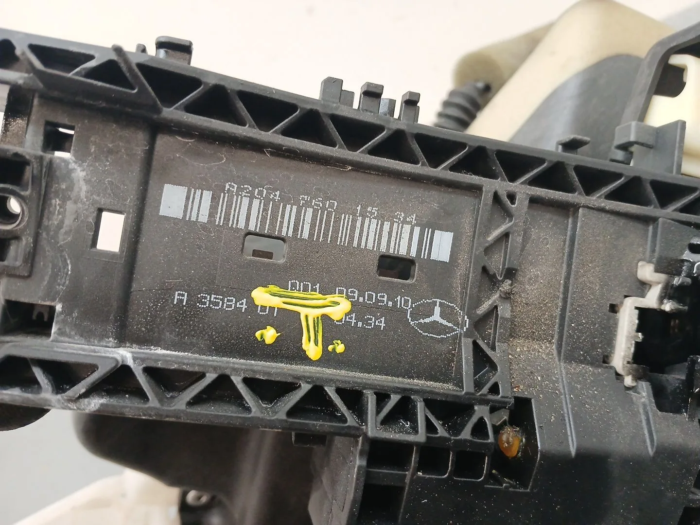Cerradura Puerta Delantera Izquierda para Mercedes-Benz Clase E (W212) Lim.