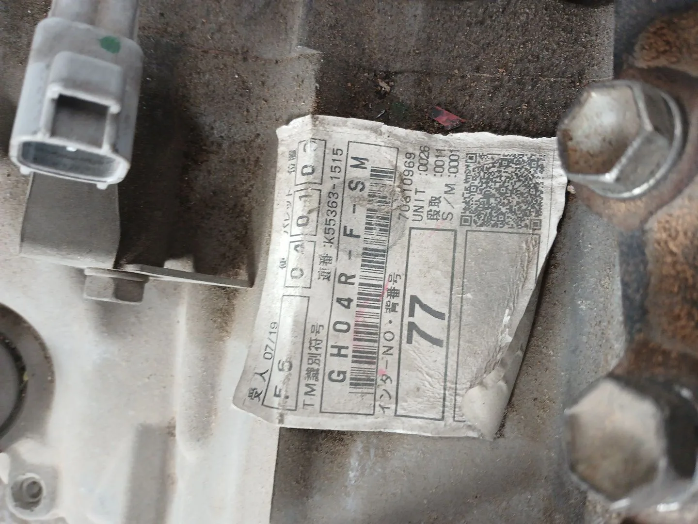 Caja Cambios para Toyota Yaris (_P9_)