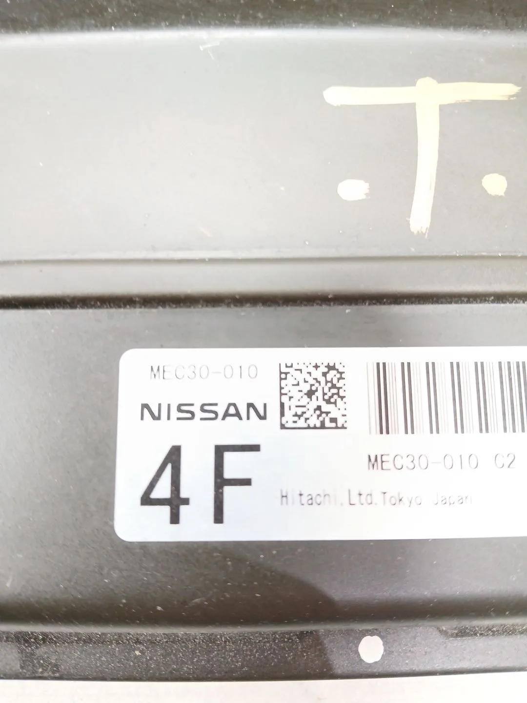 Centralita Motor Uce para Nissan Primera (P12)