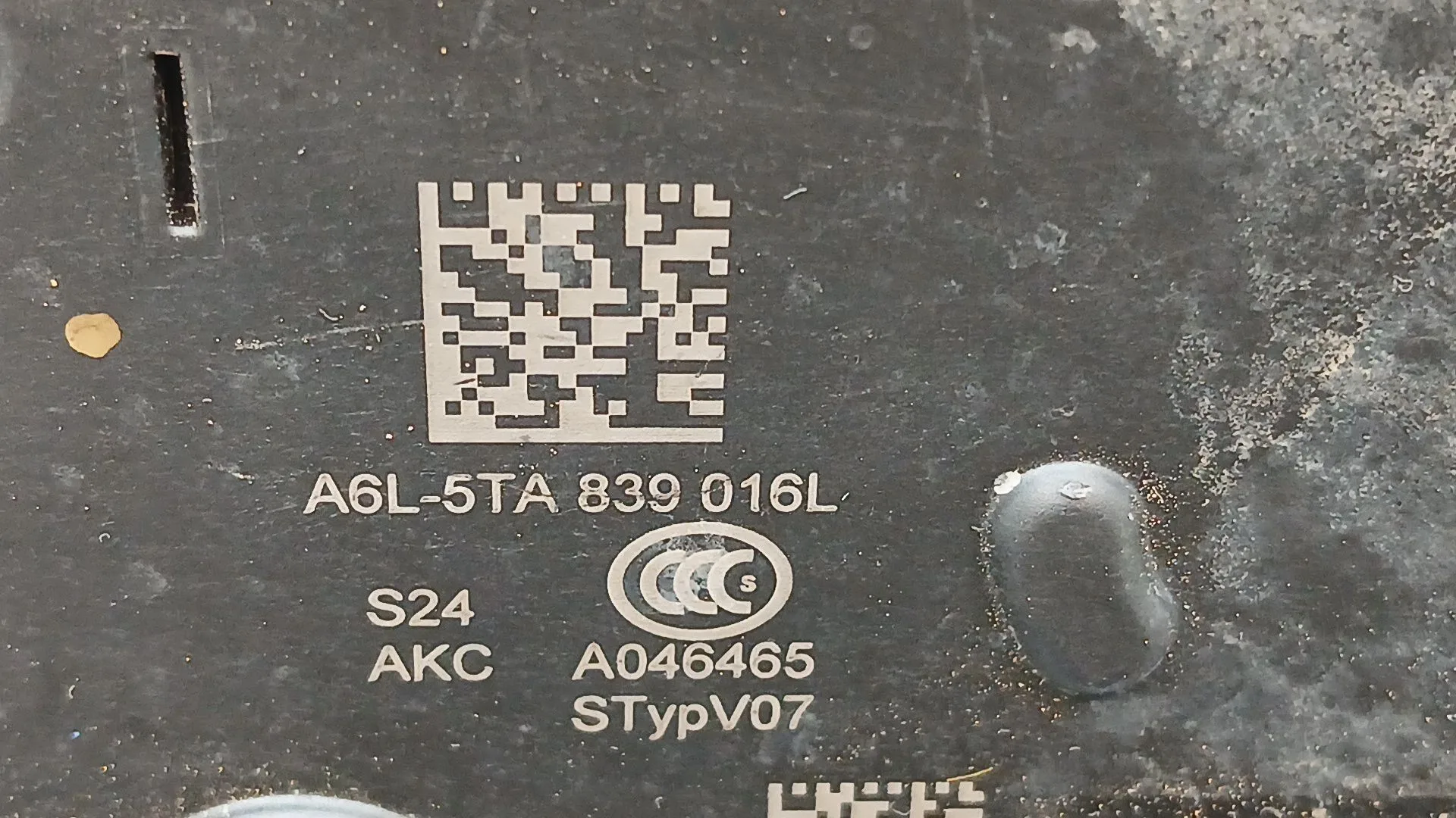 Cerradura Puerta Trasera Derecha para Cupra Formentor (Km7, Kmp)