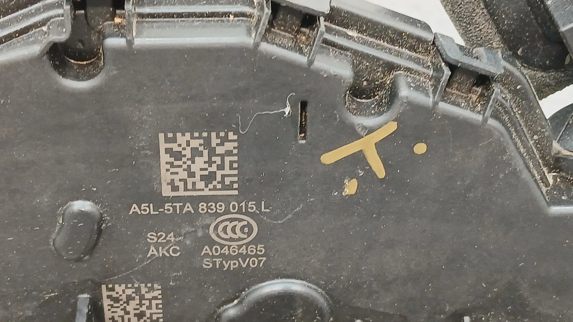 Cerradura Puerta Trasera Izquierda para Cupra Formentor (Km7, Kmp)