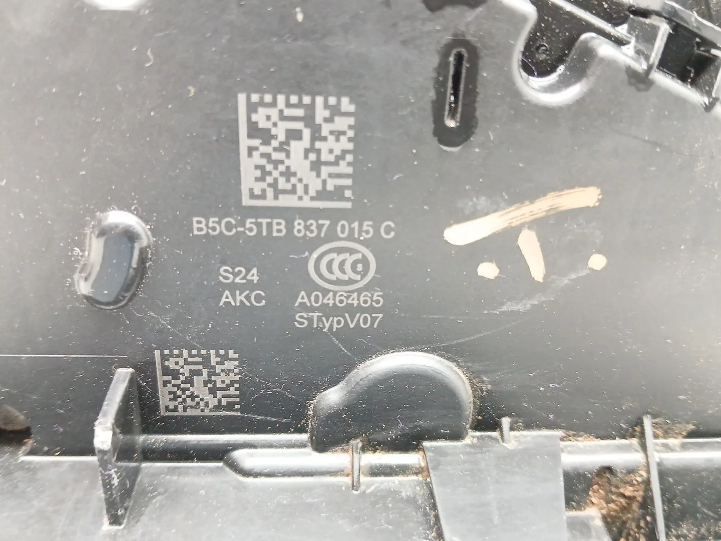Cerradura Puerta Delantera Izquierda para Cupra Formentor (Km7, Kmp)