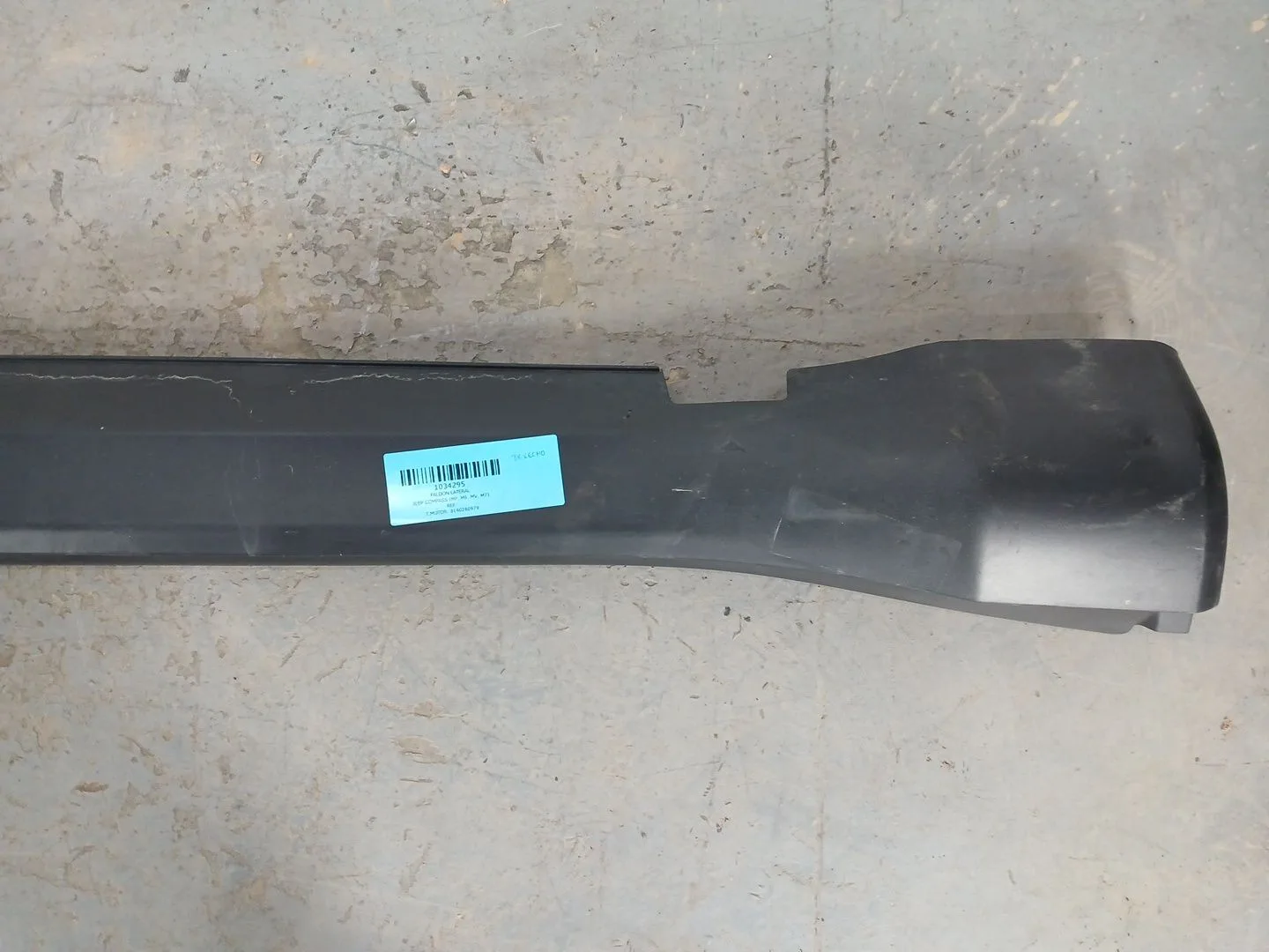 Faldon Lateral para Jeep Compass (Mp, M6, Mv, M7)