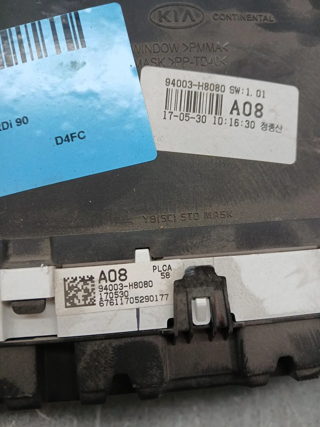 Cuadro Instrumentos para Kia Rio Iv (Yb, Sc, Fb)