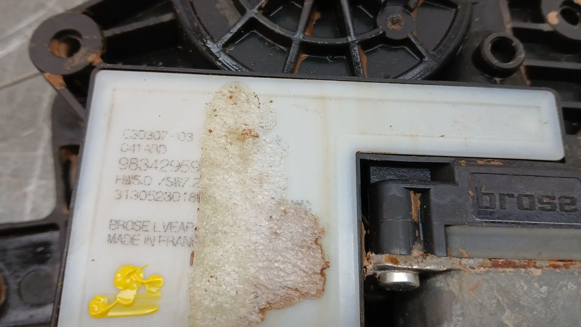 Elevalunas Trasero Derecho para Citroën C4 Iii (Ba_, Bb_, Bc_)