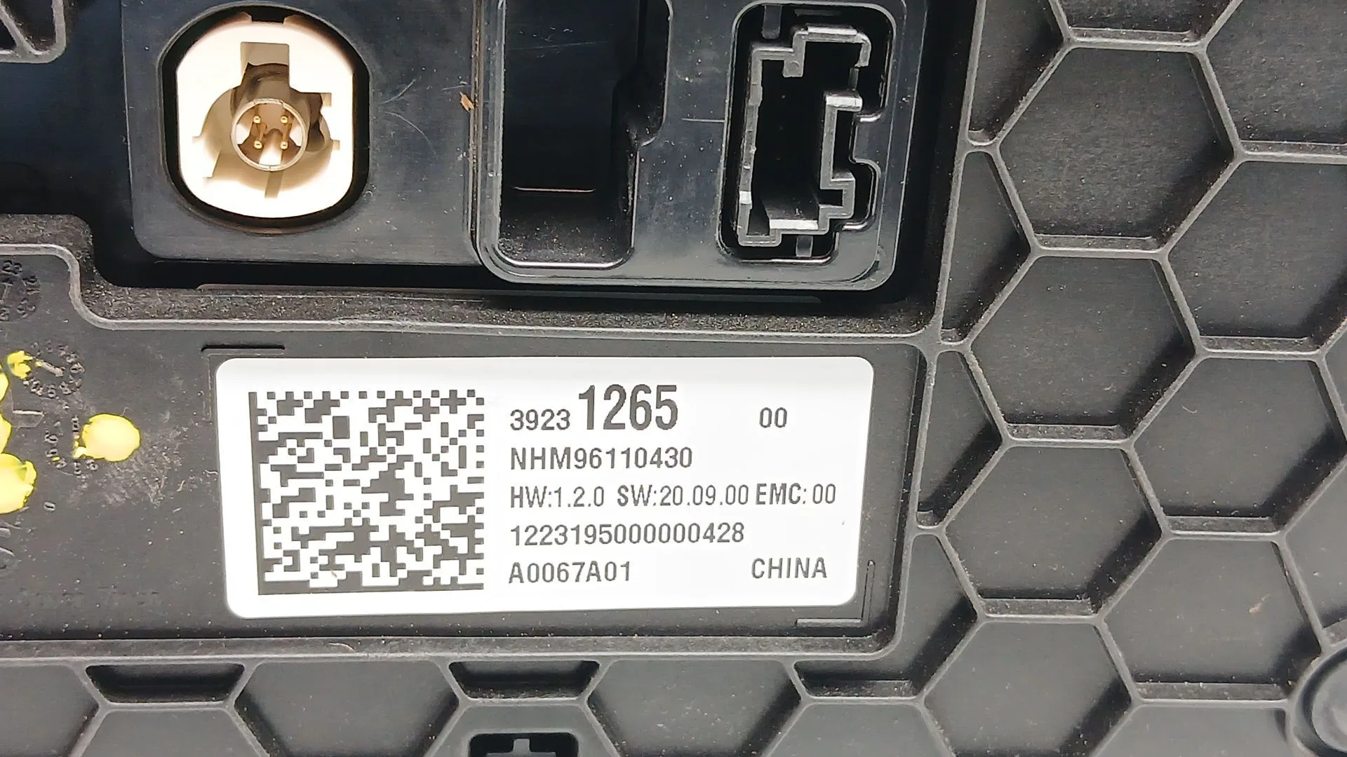 Sistema Audio / Radio Cd para Opel Corsa F (P2Jo)
