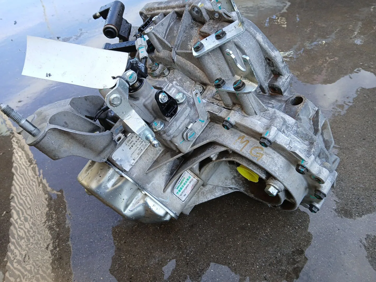 Caja Cambios para Mg Zs Suv (Azs1)