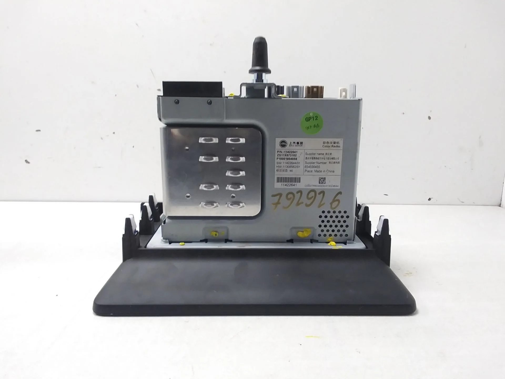 Pantalla Multifuncion para Mg Zs Suv (Azs1)