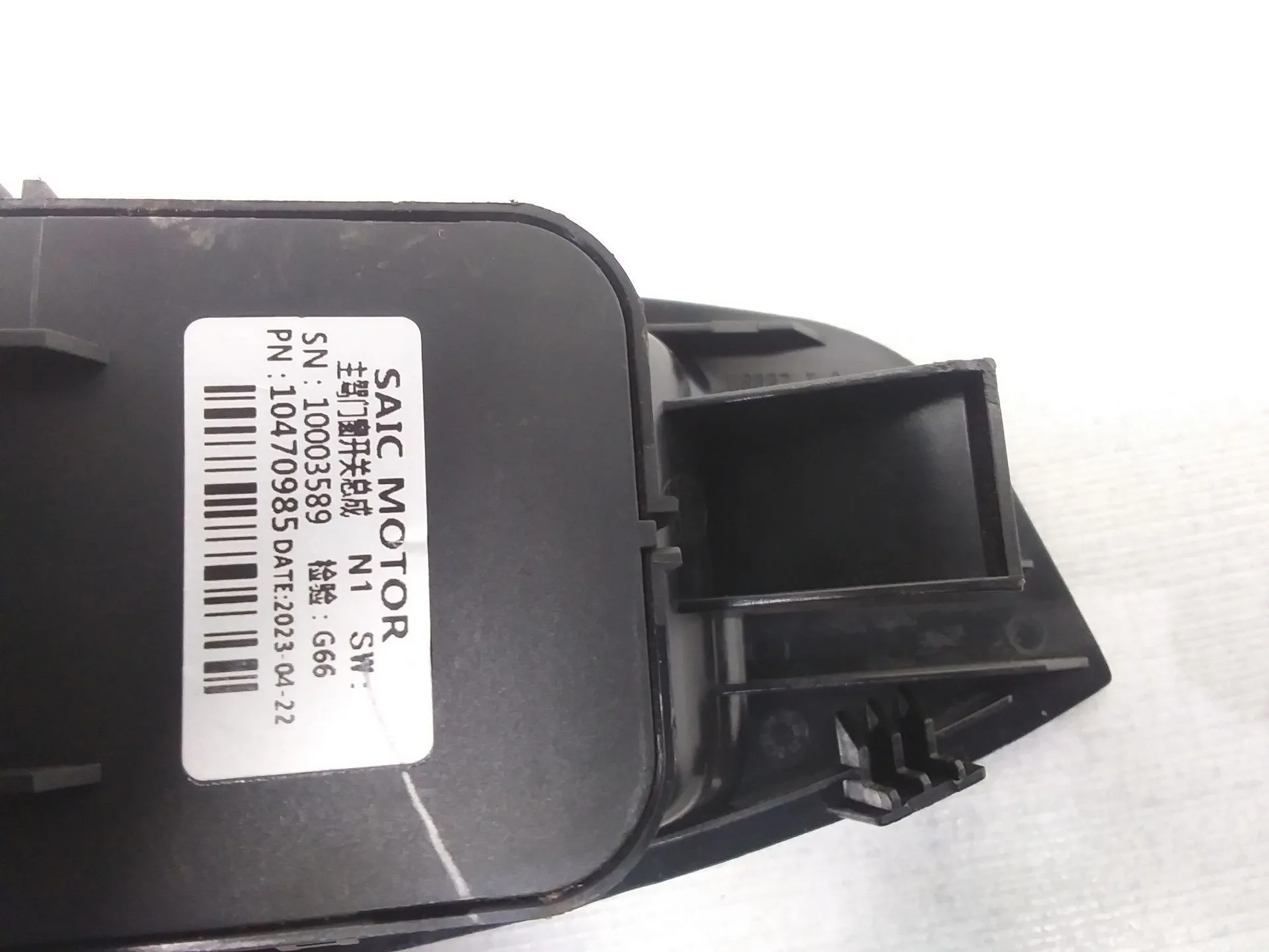 Mando Elevalunas Delantero Izquierdo para Mg Zs Suv (Azs1)