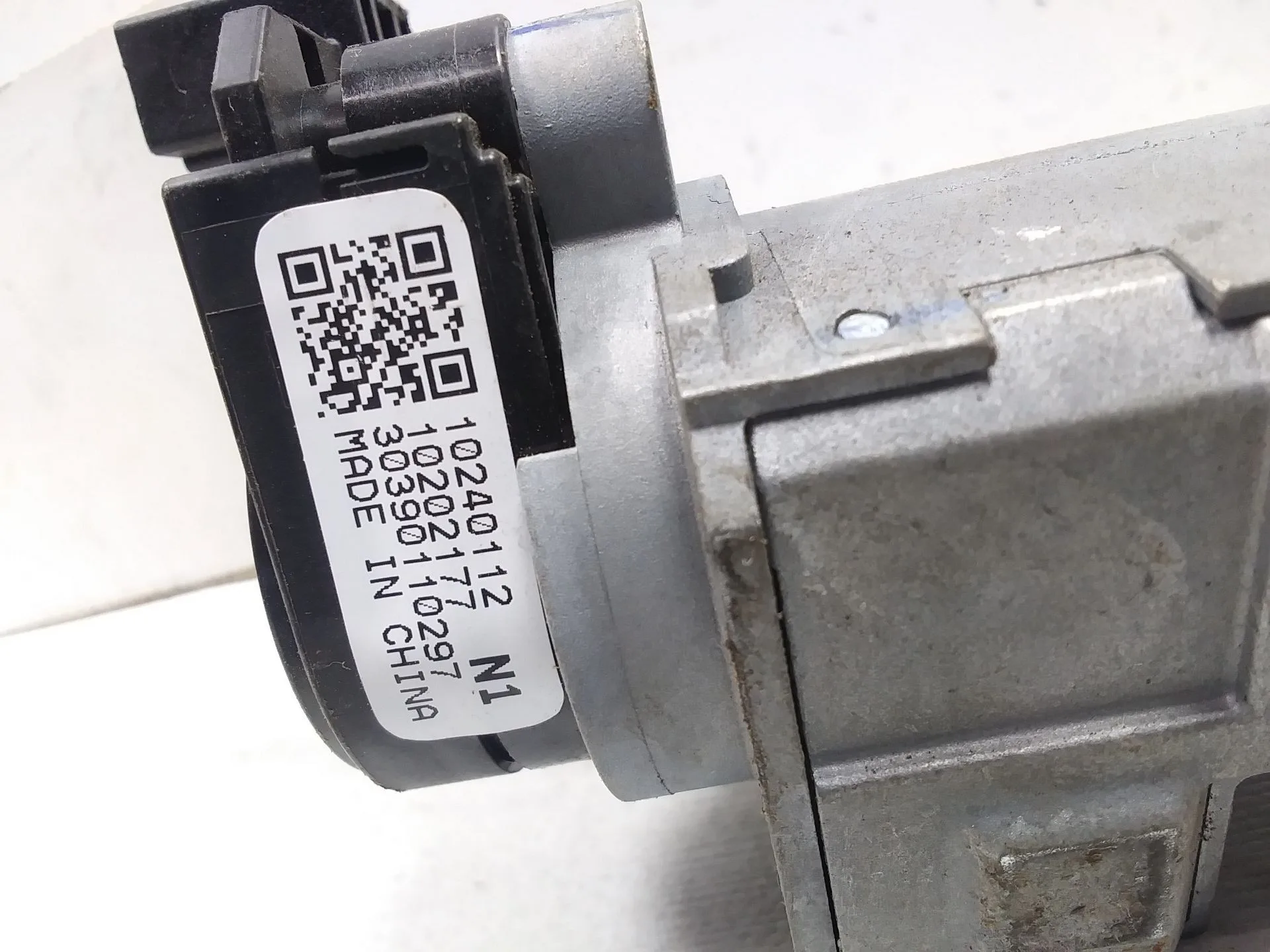 Conmutador De Arranque para Mg Zs Suv (Azs1)