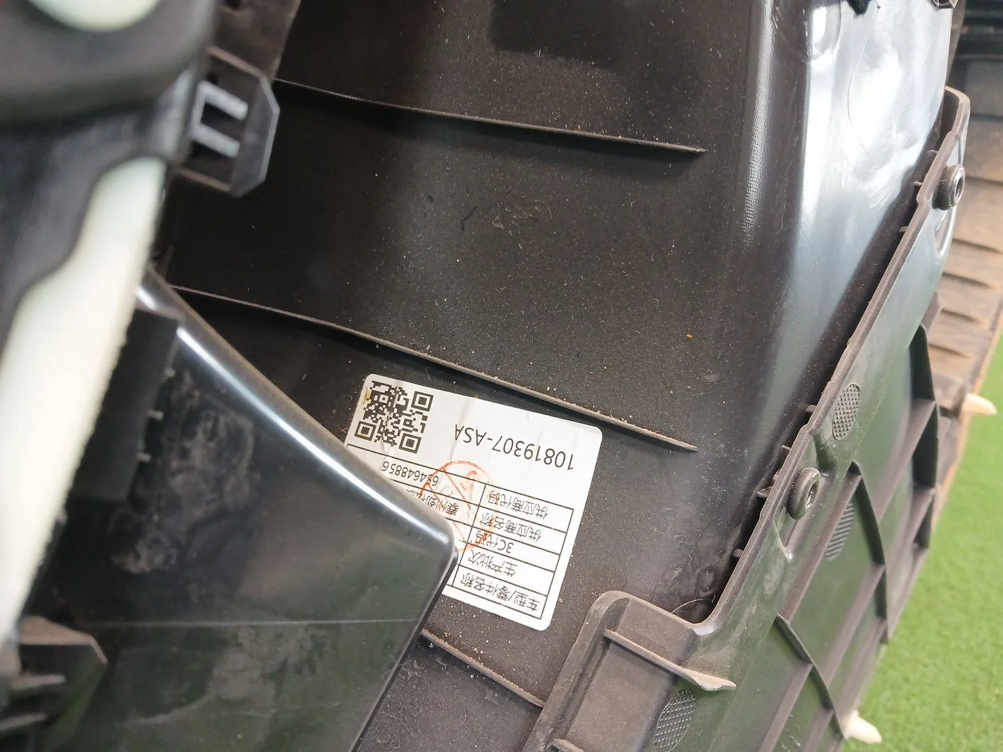 Guarnecido Puerta Trasera Derecha para Mg Zs Suv (Azs1)