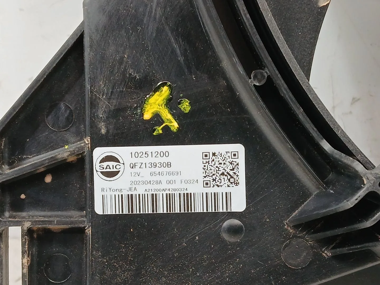 Electroventilador para Mg Zs Suv (Azs1)