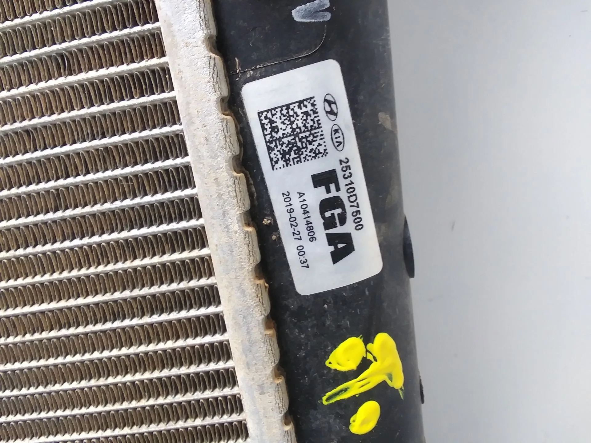 Radiador Agua para Kia Sportage Iv (Ql, Qle)