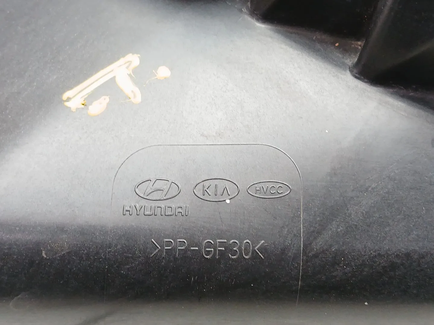Electroventilador para Kia Sportage Iv (Ql, Qle)