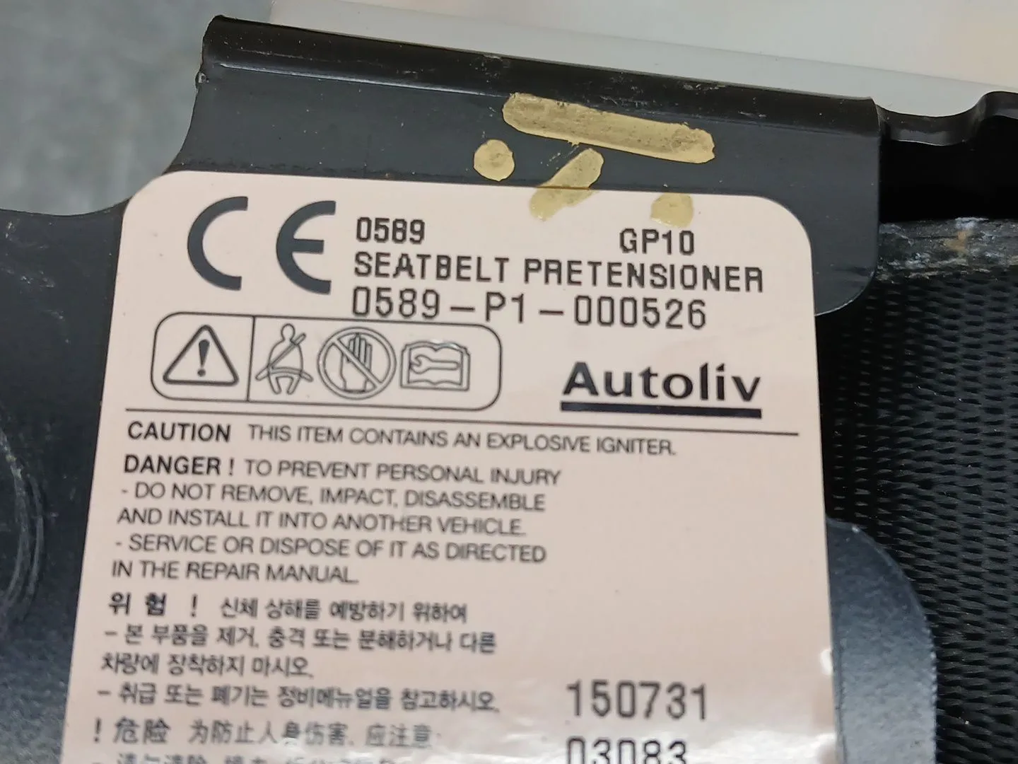 Kit Airbag para Kia Sportage Iii (Sl)